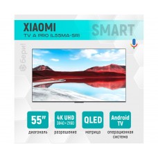 Сковорода Горница Мегаполис Серебро Induction ис9201ср 20см