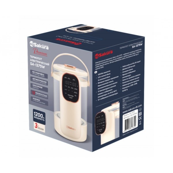 Термопот Sakura SA-1375W Premium 3л 1200Вт белый