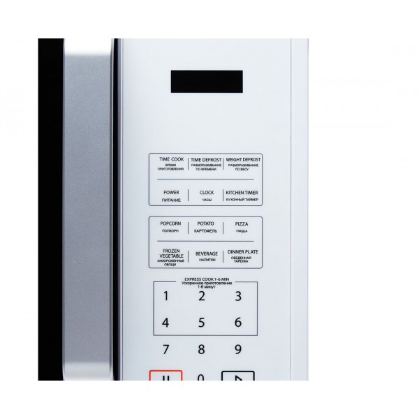 Микроволновая печь Toshiba MM-EM24P(WH) 800Вт 24л белый