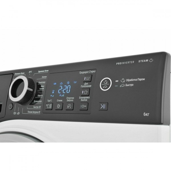 Стиральная машина автомат Hotpoint-Ariston NSB6039ZSVERU с паром
