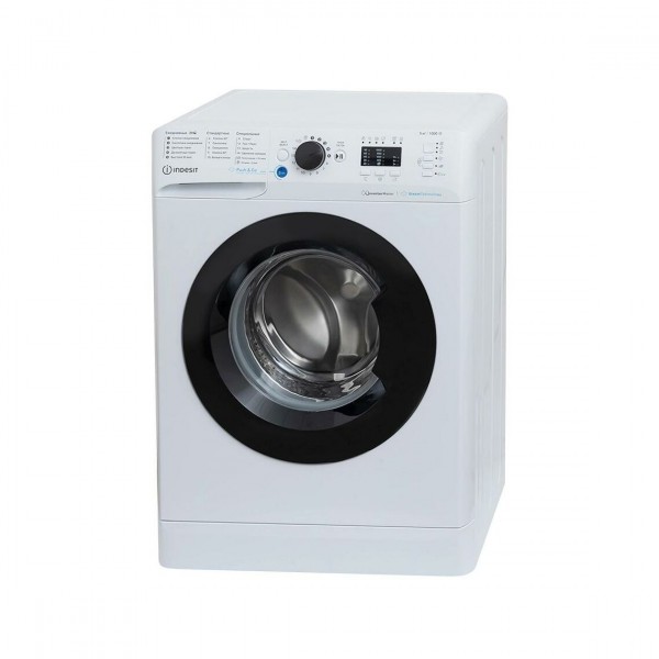 Стиральная машина автомат Indesit BWSA 5109 WBV 5 кг белый
