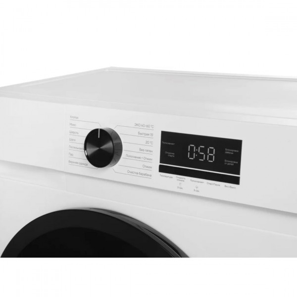 Стиральная машина автомат Vitek VT-WSE6001 6кг, с паром, инверторная, белый