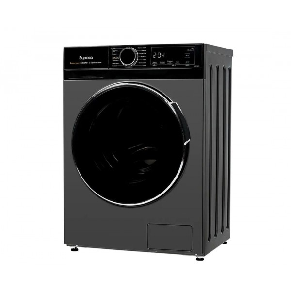 Стирально-сушильная машина автомат Бирюса WMD-MX814/15 DM 8кг, с паром, инверторная, металлик