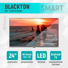Телевизор Blackton 24 Bt 24FS34B черный/серый LED HD 60H AndroidTV