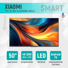 Телевизор Smart TV Xiaomi TV A 50 2026 3840 x 2160 LED (L50MB-ARU)