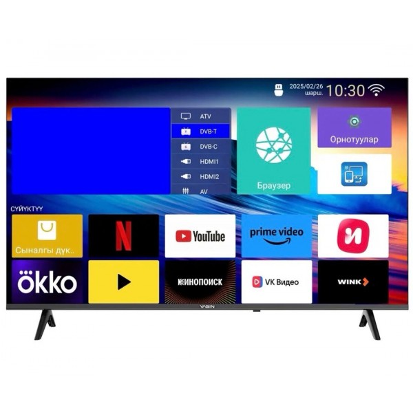 Телевизор Smart TV Yasin 32″ 32E9000 1366×768 HD