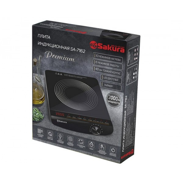Электрическая плита индукционная Sakura SA-7162