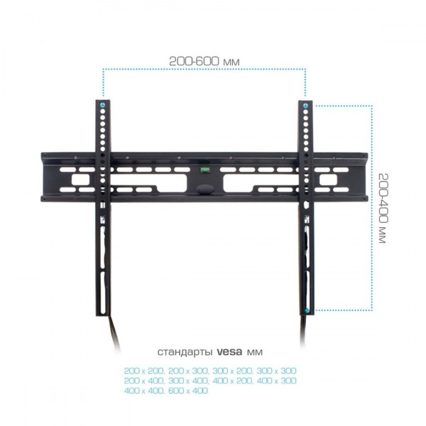 Кронштейн Kromax FLAT-1 32-90 настенный, фиксированный, черный (26007)