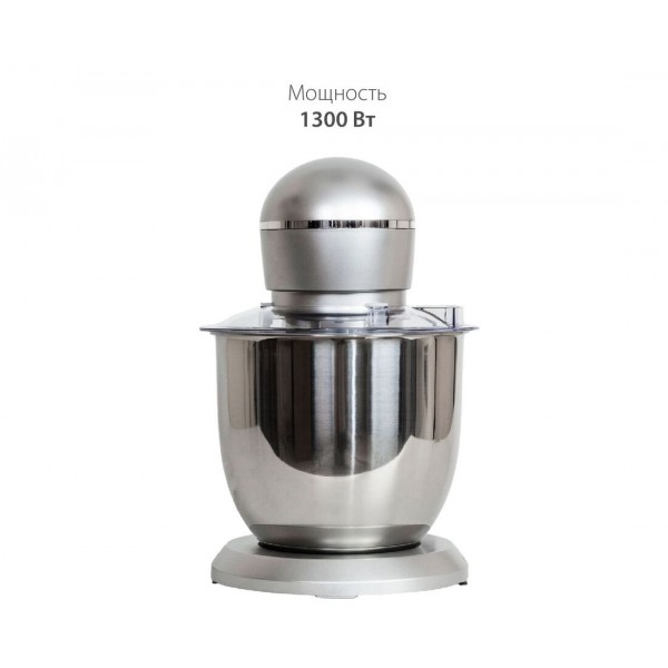 Миксер планетарный Pioneer MX329 1300 Вт