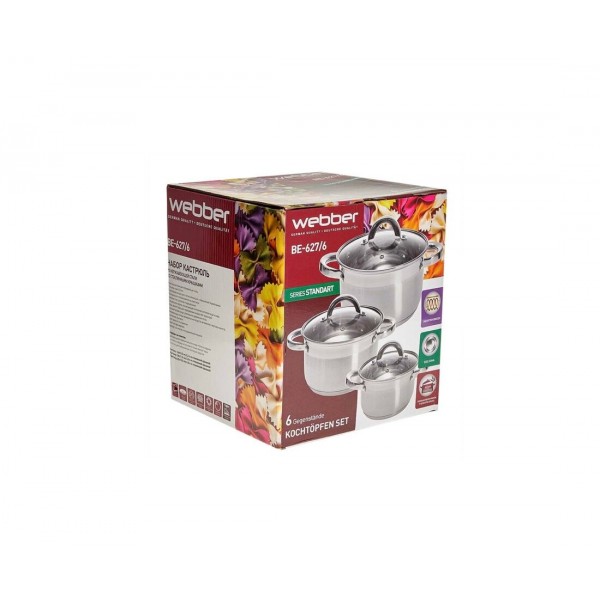 Набор посуды Webber BE-627/6 6 предметов