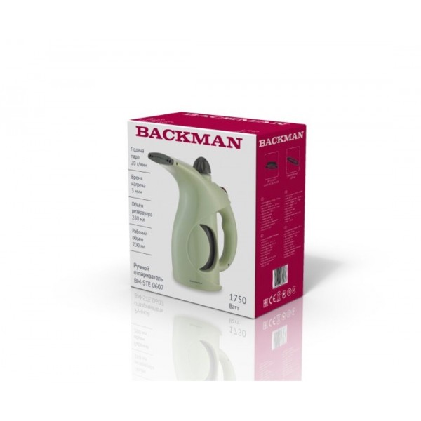 Отпариватель ручной Backman BM-STE 0607 1750 Вт зеленый
