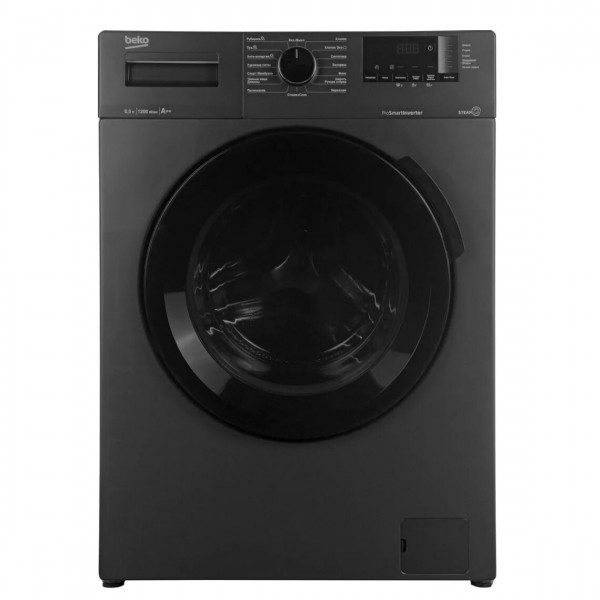 Стиральная машина автомат BEKO WSPE6H612A 6.5кг, инверторная, антрацит
