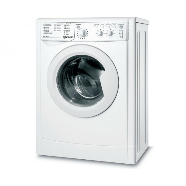 Стиральная машина автомат Indesit IWSC6105