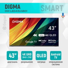 Телевизор Smart TV Digma DM-LED43UQB31 43 3840x2160 QLED