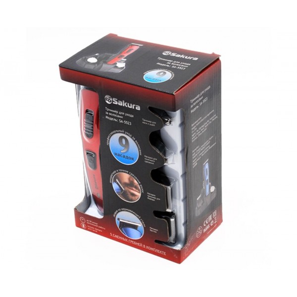 Триммер беспроводной Sakura SA-5523R черный/красный