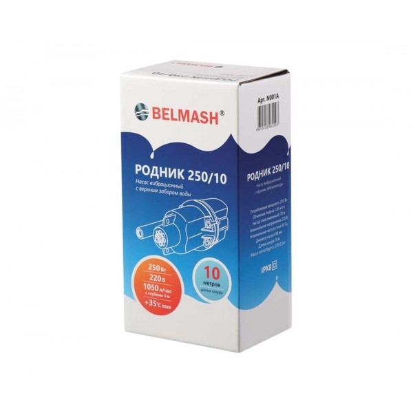 БЕЛМАШ Насос вибрационный РОДНИК-280/10