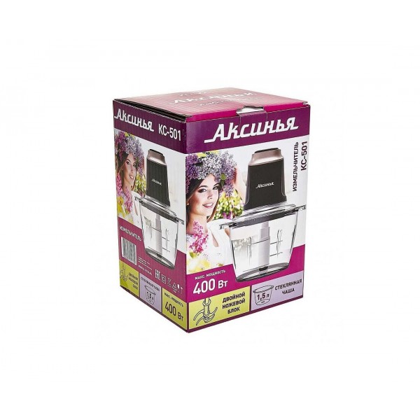 Измельчитель Аксинья КС-501 на 1,5 л с двойным ножевым блоком