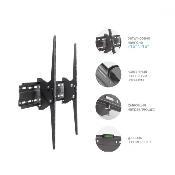 Кронштейн Arm media PLASMA-2 black 32-90, наклонный, черный (10206)