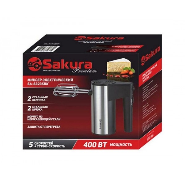 Миксер Sakura SA-6323SBK