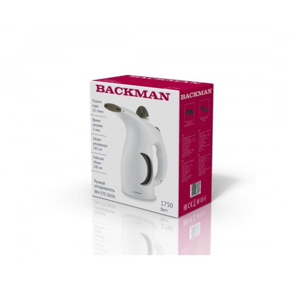 Отпариватель ручной Backman BM-STE 0606 1750 Вт белый