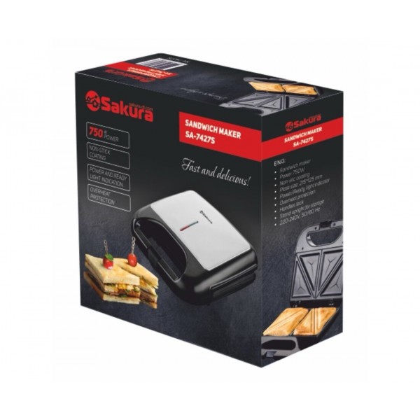 Сендвичница Sakura SA-7427S 750Вт черный/серебристый