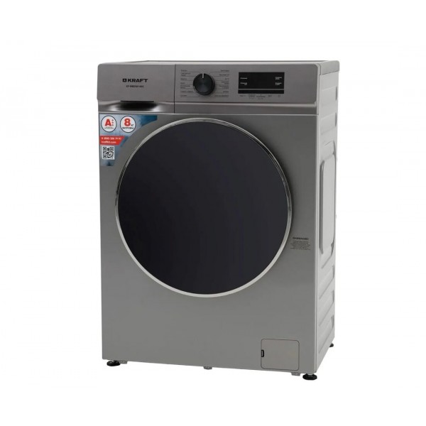 Стиральная машина автомат KRAFT KF-MBDS8148G 8кг, с паром, инверторная, серый