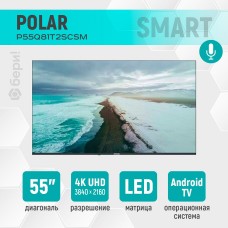 Телевизор Smart TV Polar P55Q81T2SCSM 55 3840 x 2160 безрамочный