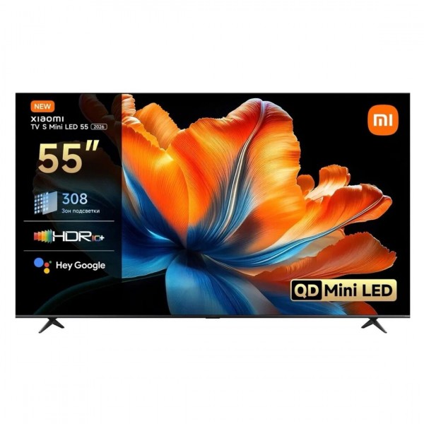 Телевизор Smart TV Xiaomi TV S Mini LED 55 2026 55 3840 x 2160 QLED (L55MC-SRU)