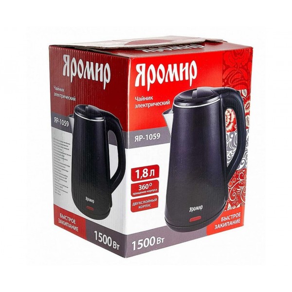 Эл.чайник Яромир ЯР-1059 черный 1,8л