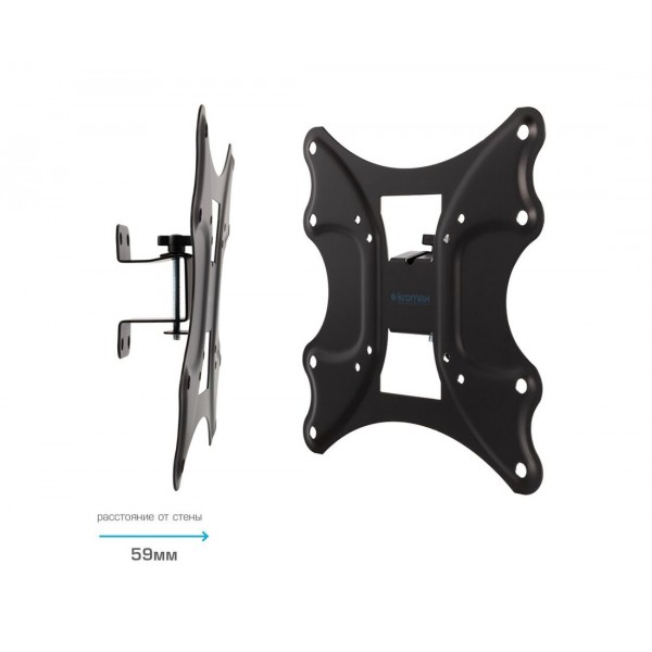 Кронштейн Kromax GALACTIC-11 15-42 поворот и наклон, черный (24047)