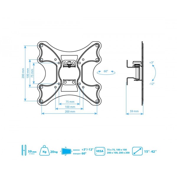Кронштейн Kromax GALACTIC-11 15-42 поворот и наклон, черный (24047)