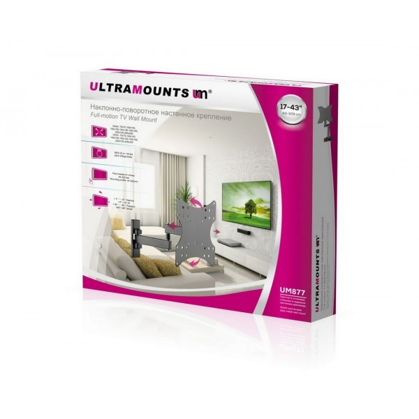 Кронштейн Ultramounts UM877