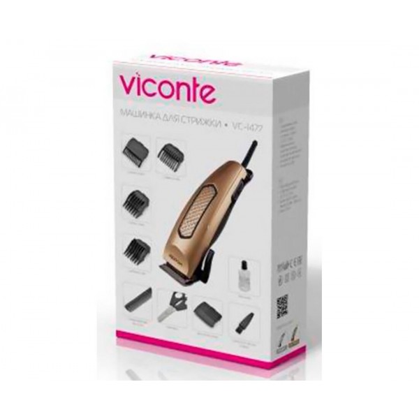 Машинка для стрижки Viconte VC-1477 шампань