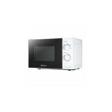Микроволновая печь Sakura SA-7053W 700 Вт 20 л белый