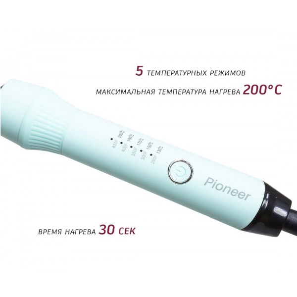 Щипцы для волос Pioneer HS-10124