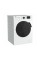 Стиральная машина автомат Beko SteamCure RSPE78612W
