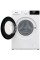 Стиральная машина автомат Gorenje W2NHPI72SCSIRV с резервуаром для воды