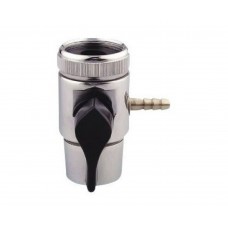 Дивертор верхний Гейзер (7,8 мм)