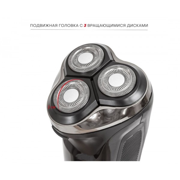 Электробритва SUPRA RS-319 черный