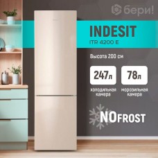 Холодильник двухкамерный Indesit ITR 4200 E
