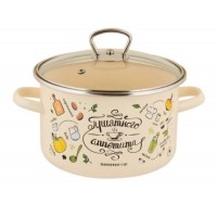 Кастрюля Приятного аппетита 2,0л ТМ Appetite (1RD161S)