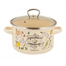 Кастрюля Приятного аппетита 2,0л ТМ Appetite (1RD161S)