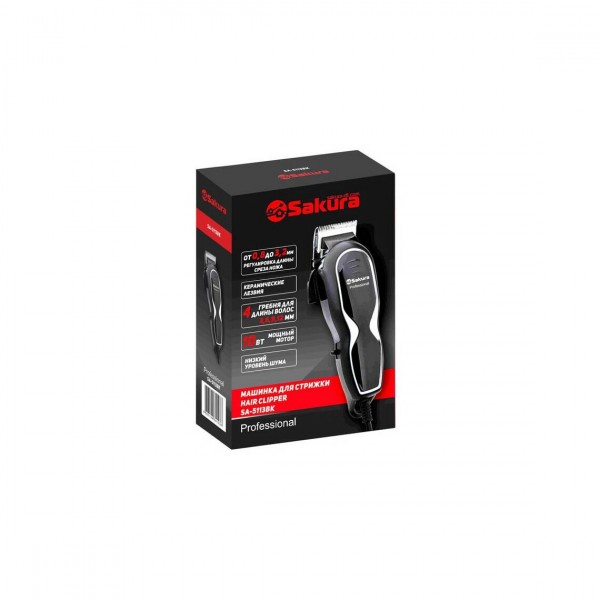 Машинка для стрижки Sakura SA-5113BK черный