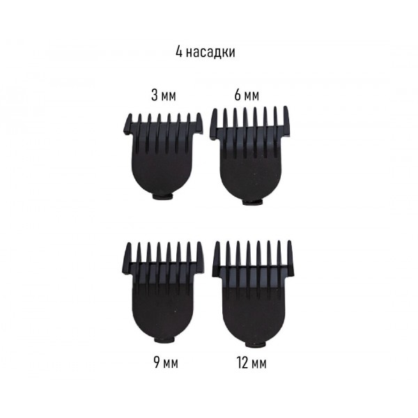 Машинка для стрижки беспроводная Econ ECO-BC02R черный/серый