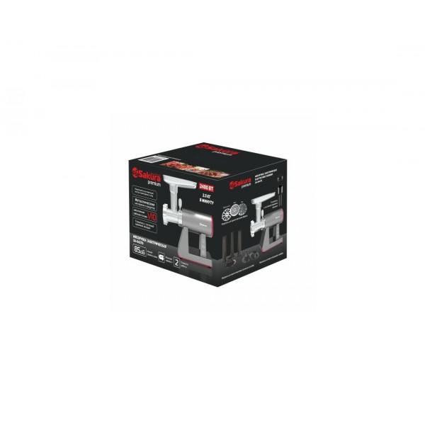 Мясорубка Sakura SA-6427G 2400 Вт серый