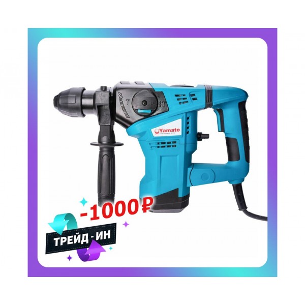 Перфоратор Yamato RH15-32