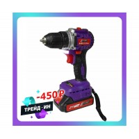 Шуруповерт аккумуляторный WBR BABS-21/2LA