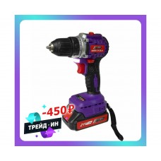 Шуруповерт аккумуляторный WBR BABS-21/2LA