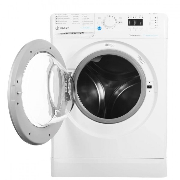 Стиральная машина автомат Indesit BWSA 7109 WSV с паром, 7кг, инверторная, белый