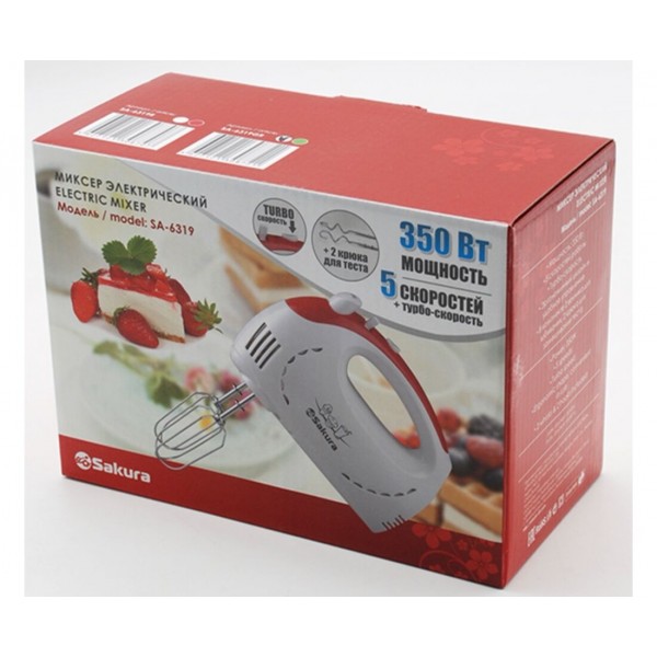 Миксер Sakura SA-6319R 350Вт белый/красный